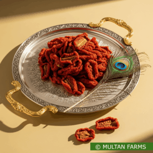 Dried Tomato (Khushk Tamatar)